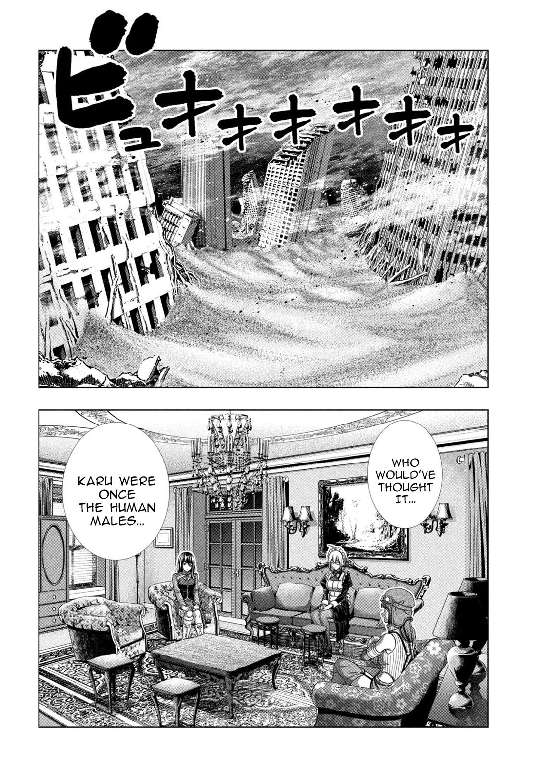 Parallel Paradise - Chapter 261 - picture 13