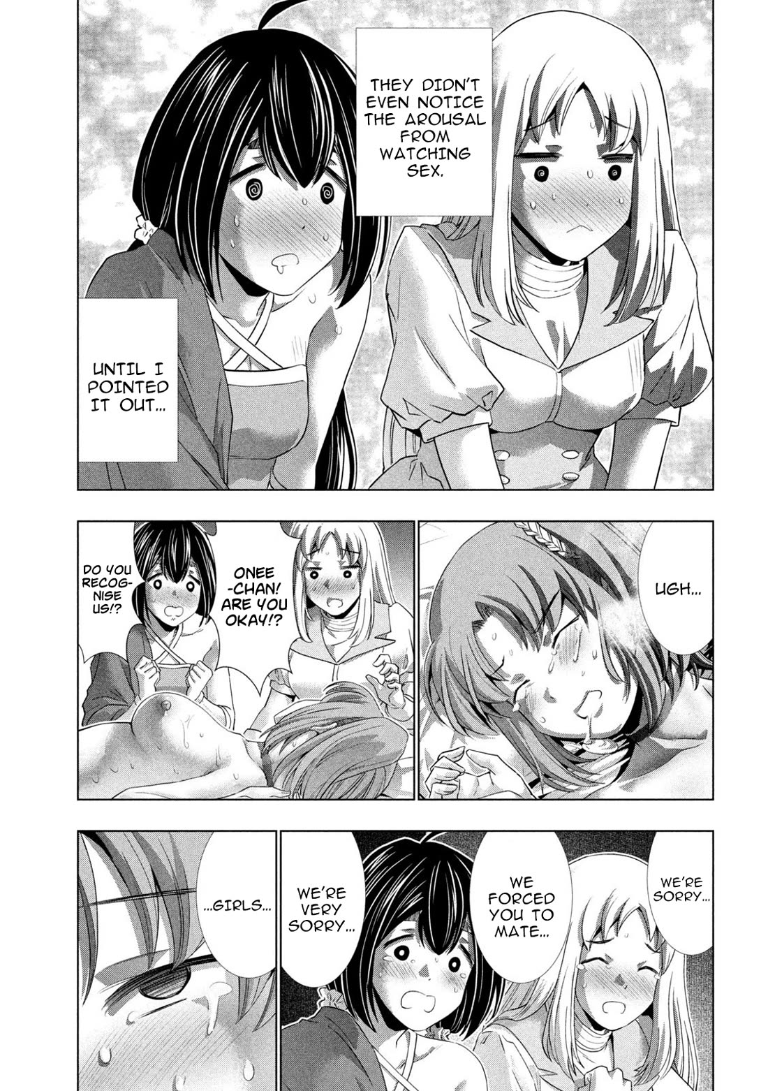 Parallel Paradise - Chapter 261 - picture 4