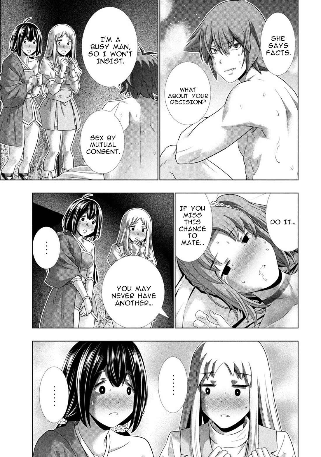 Parallel Paradise - Chapter 261 - picture 6