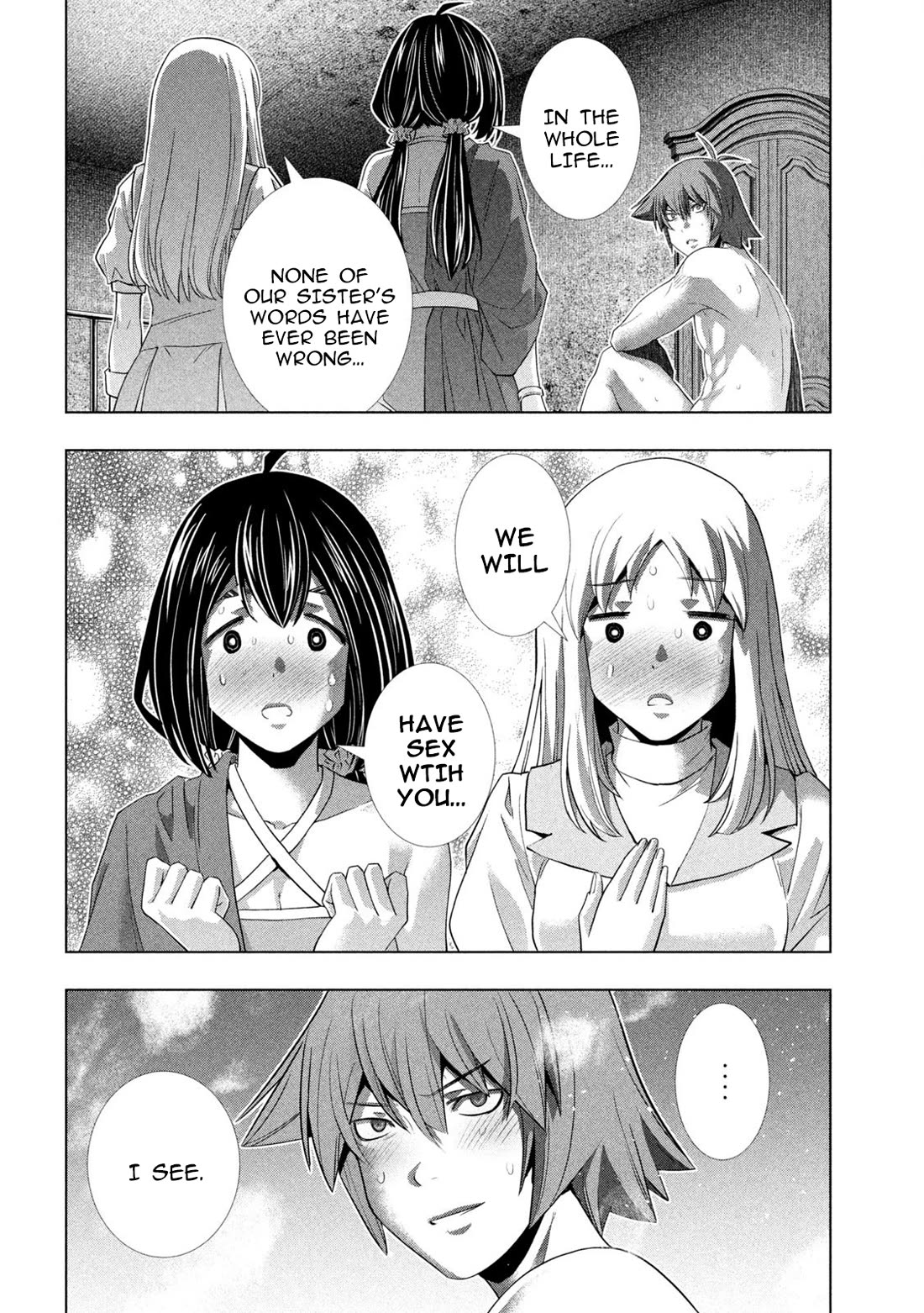 Parallel Paradise - Chapter 261 - picture 7