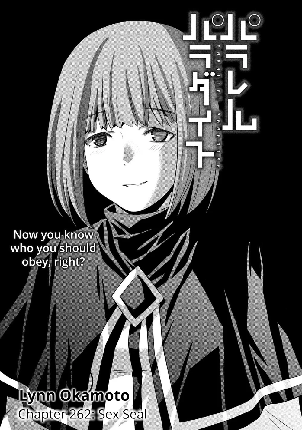 Parallel Paradise - Chapter 262 - picture 0