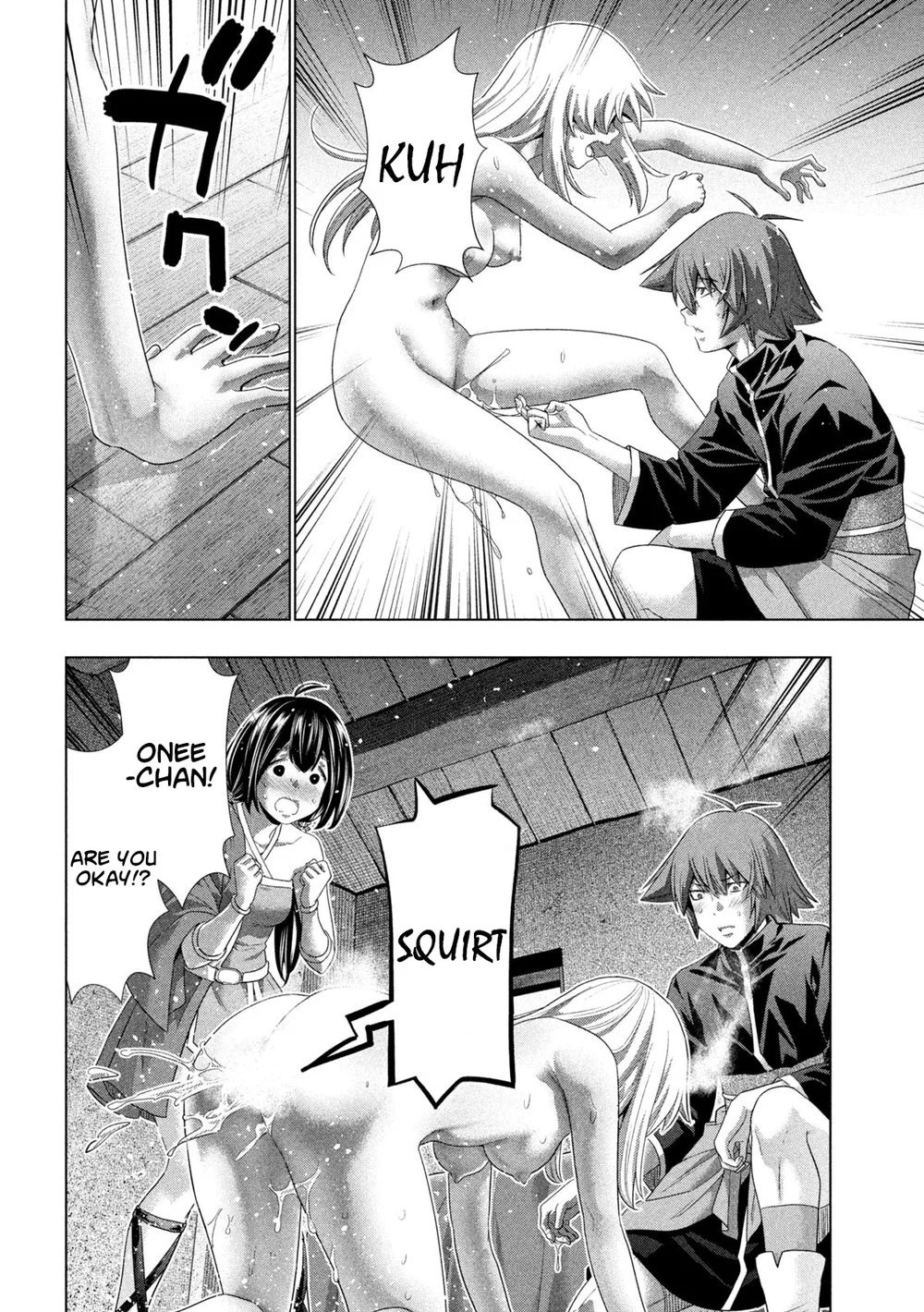 Parallel Paradise - Chapter 262 - picture 15