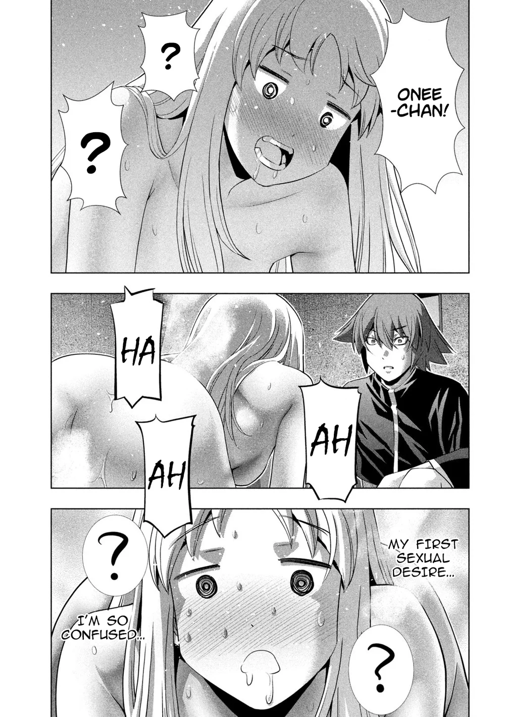 Parallel Paradise - Chapter 262 - picture 16