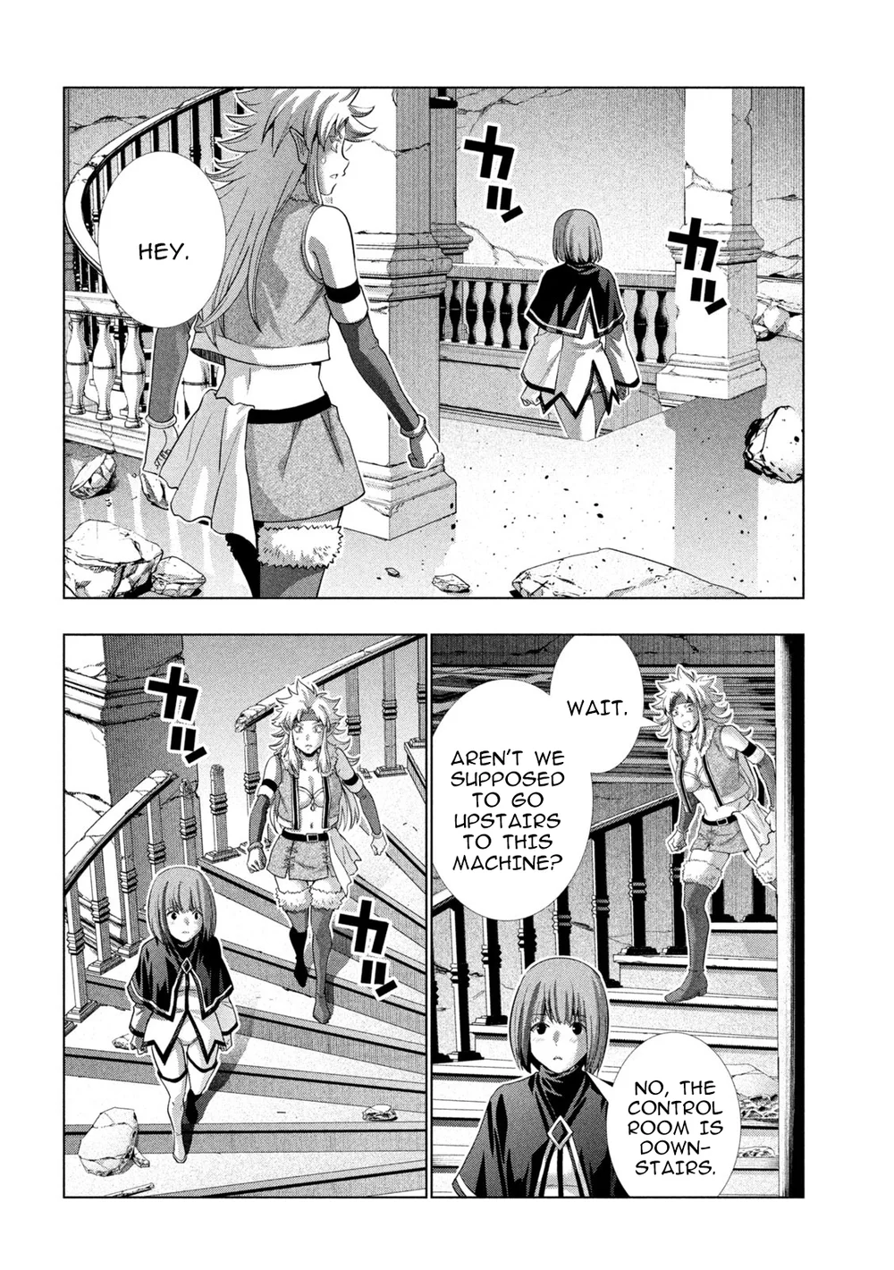 Parallel Paradise - Chapter 262 - picture 5