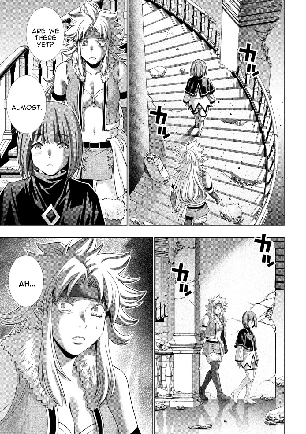 Parallel Paradise - Chapter 262 - picture 6