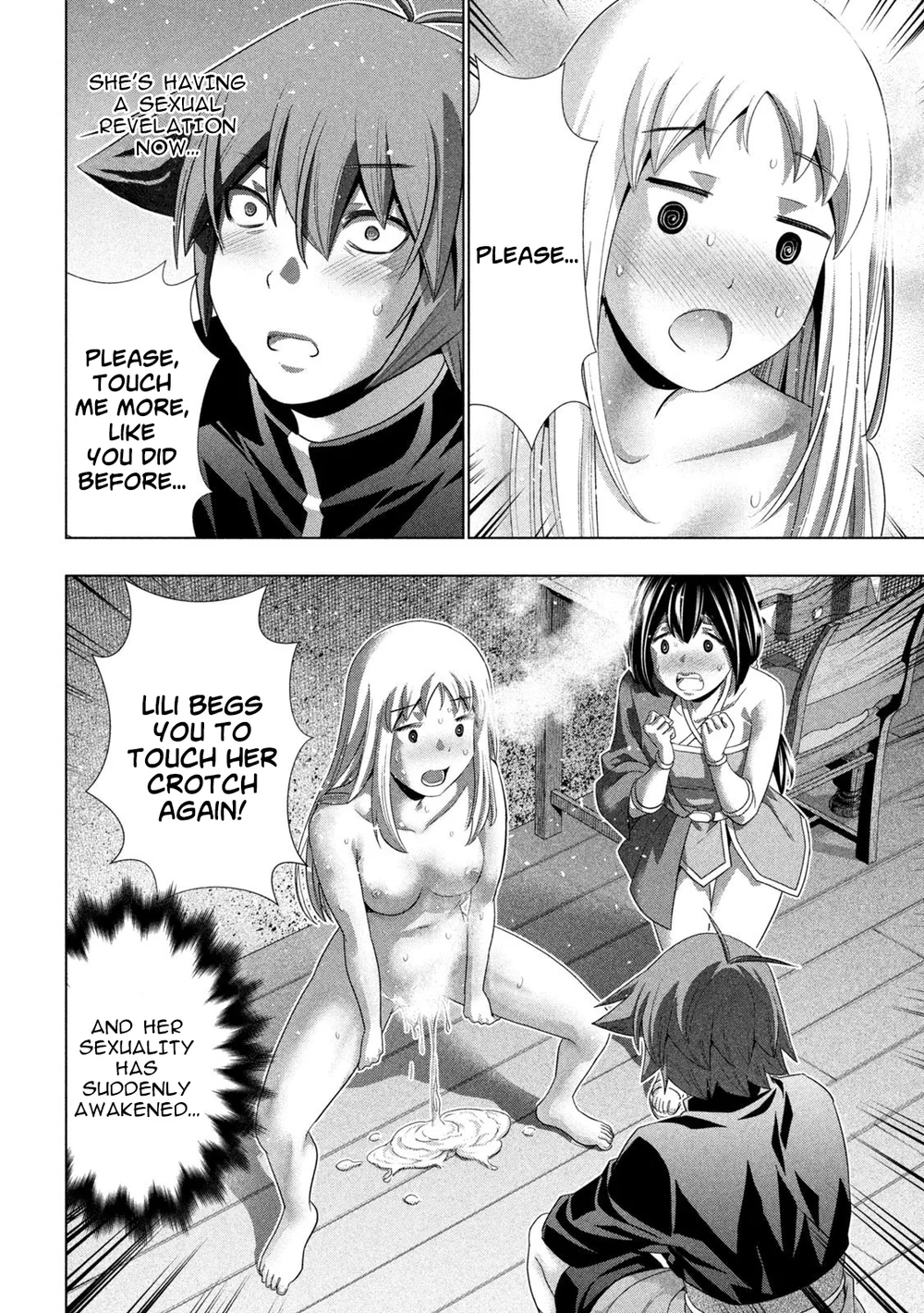 Parallel Paradise - Chapter 263 - picture 1