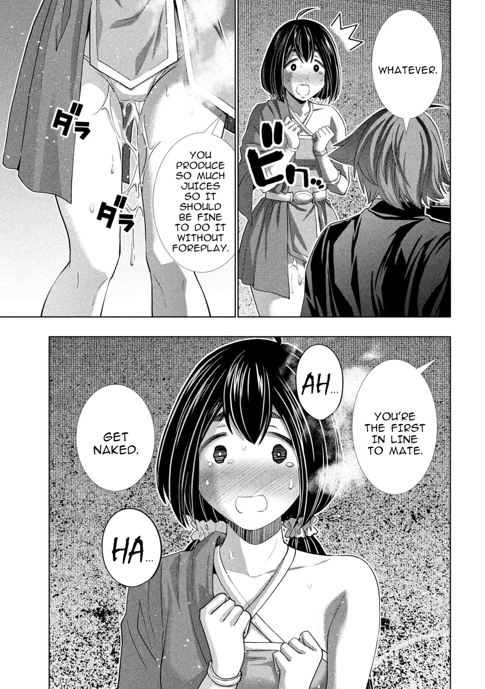 Parallel Paradise - Chapter 263 - picture 10