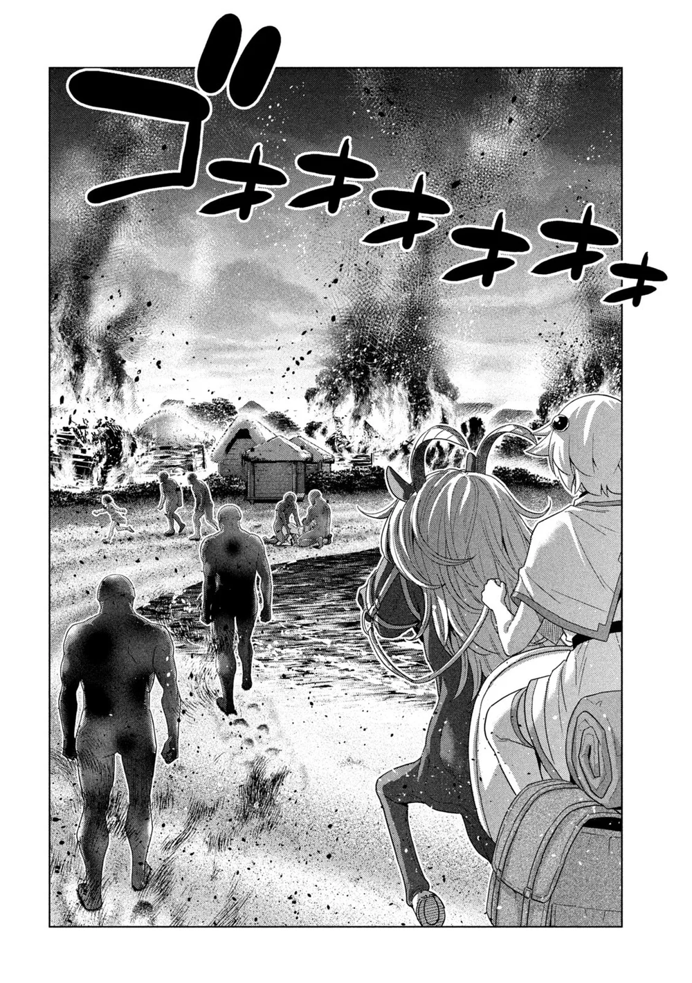 Parallel Paradise - Chapter 263 - picture 15