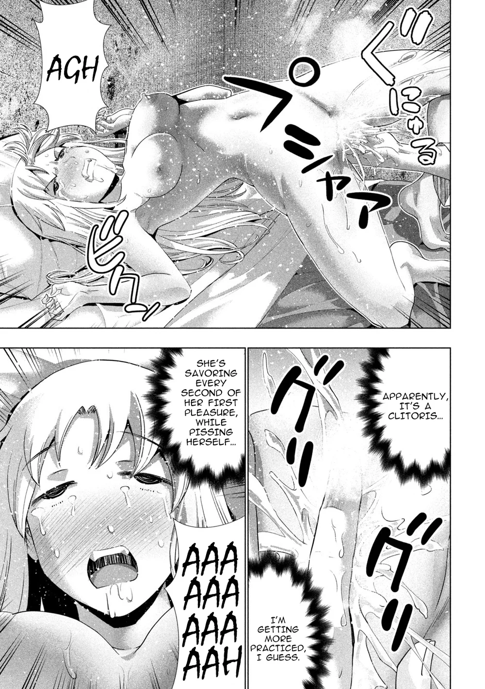 Parallel Paradise - Chapter 263 - picture 6