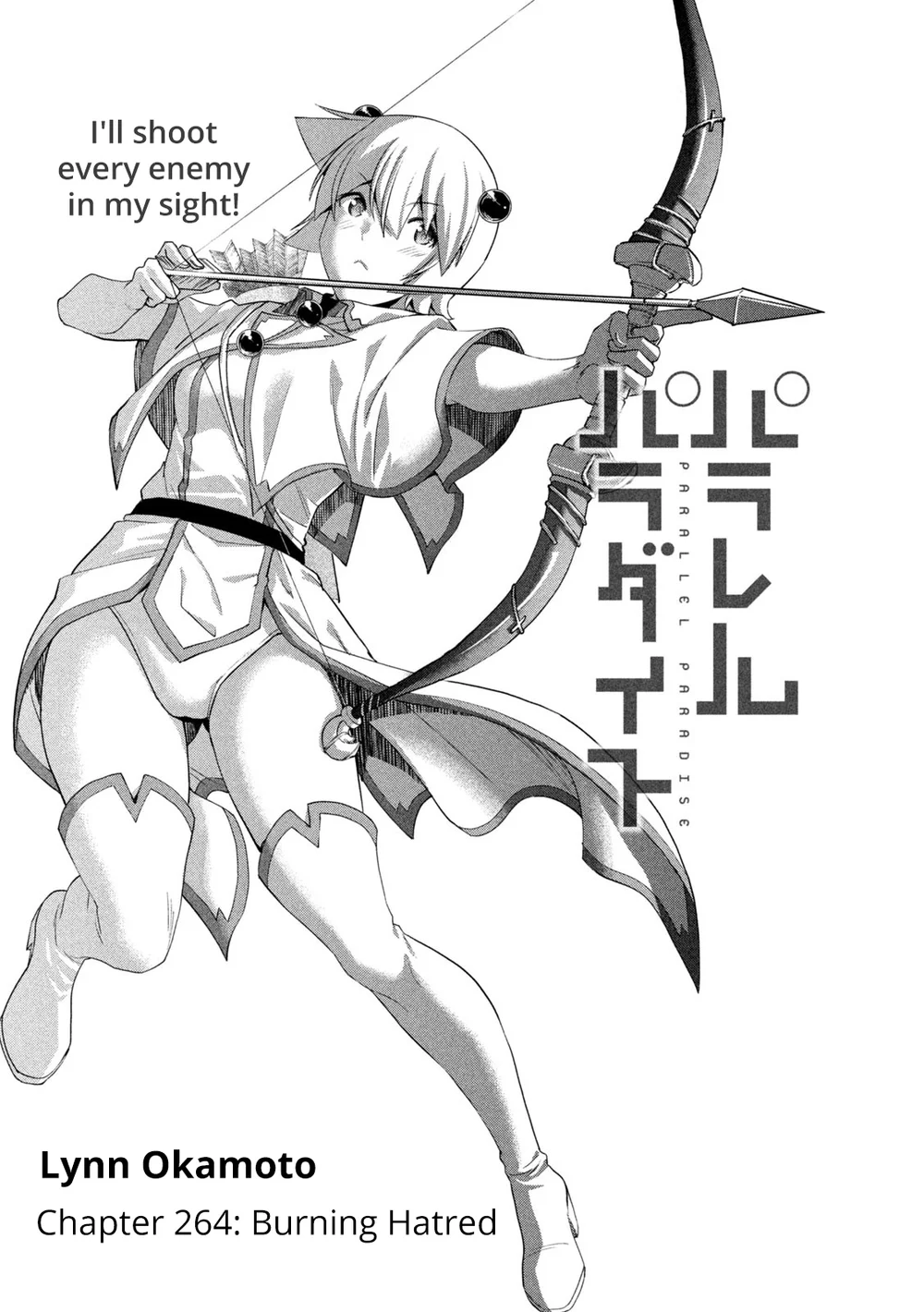 Parallel Paradise - Chapter 264 - picture 0