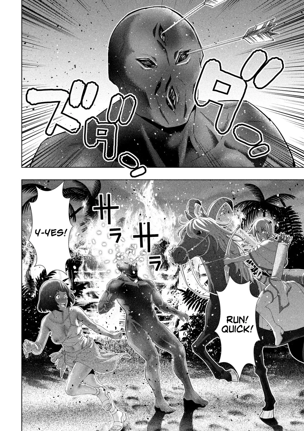 Parallel Paradise - Chapter 264 - picture 1