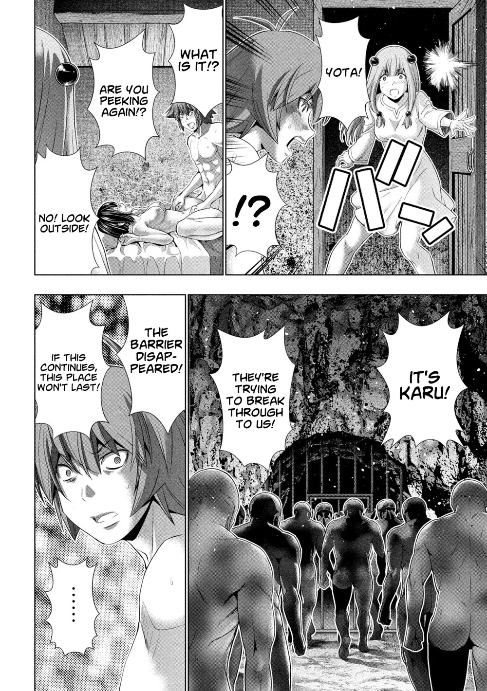 Parallel Paradise - Chapter 264 - picture 17