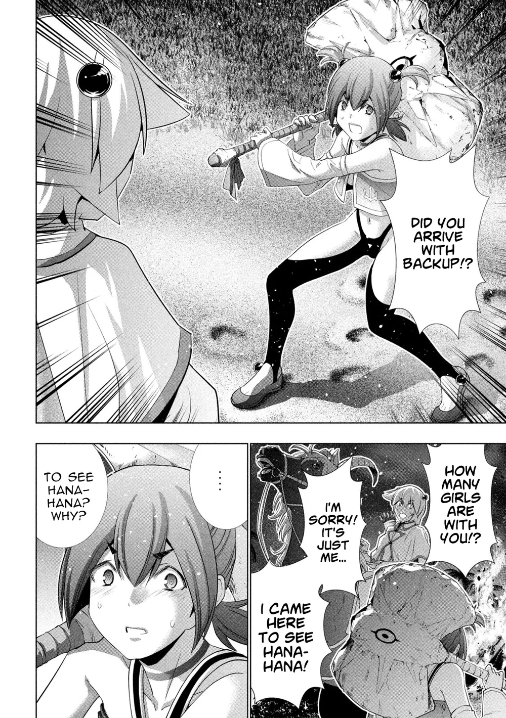 Parallel Paradise - Chapter 264 - picture 3