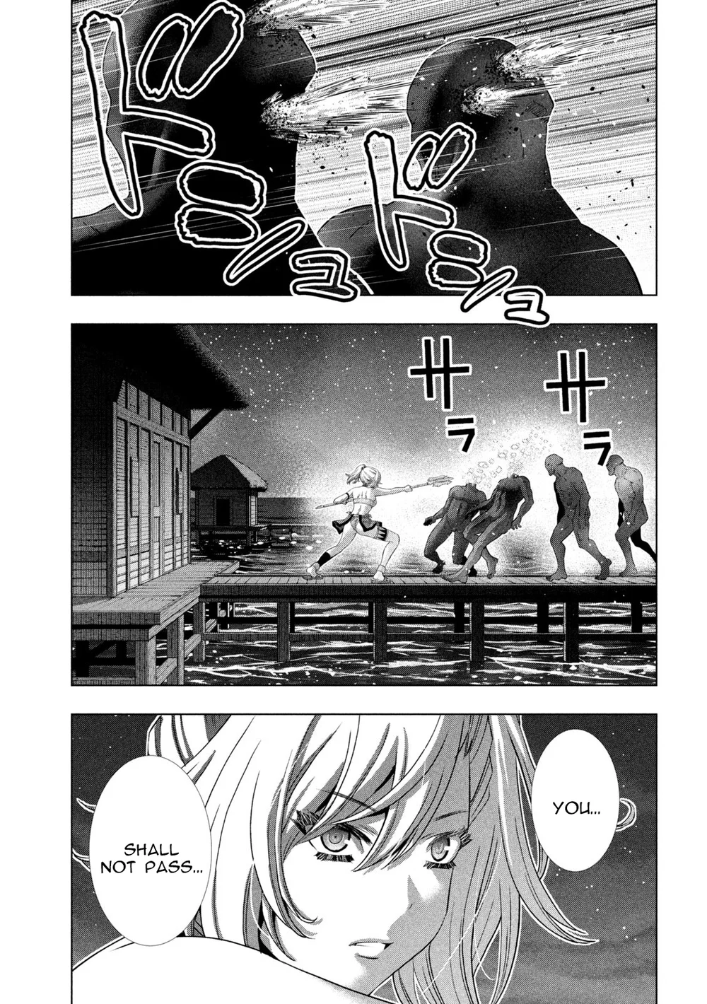 Parallel Paradise - Chapter 264 - picture 6