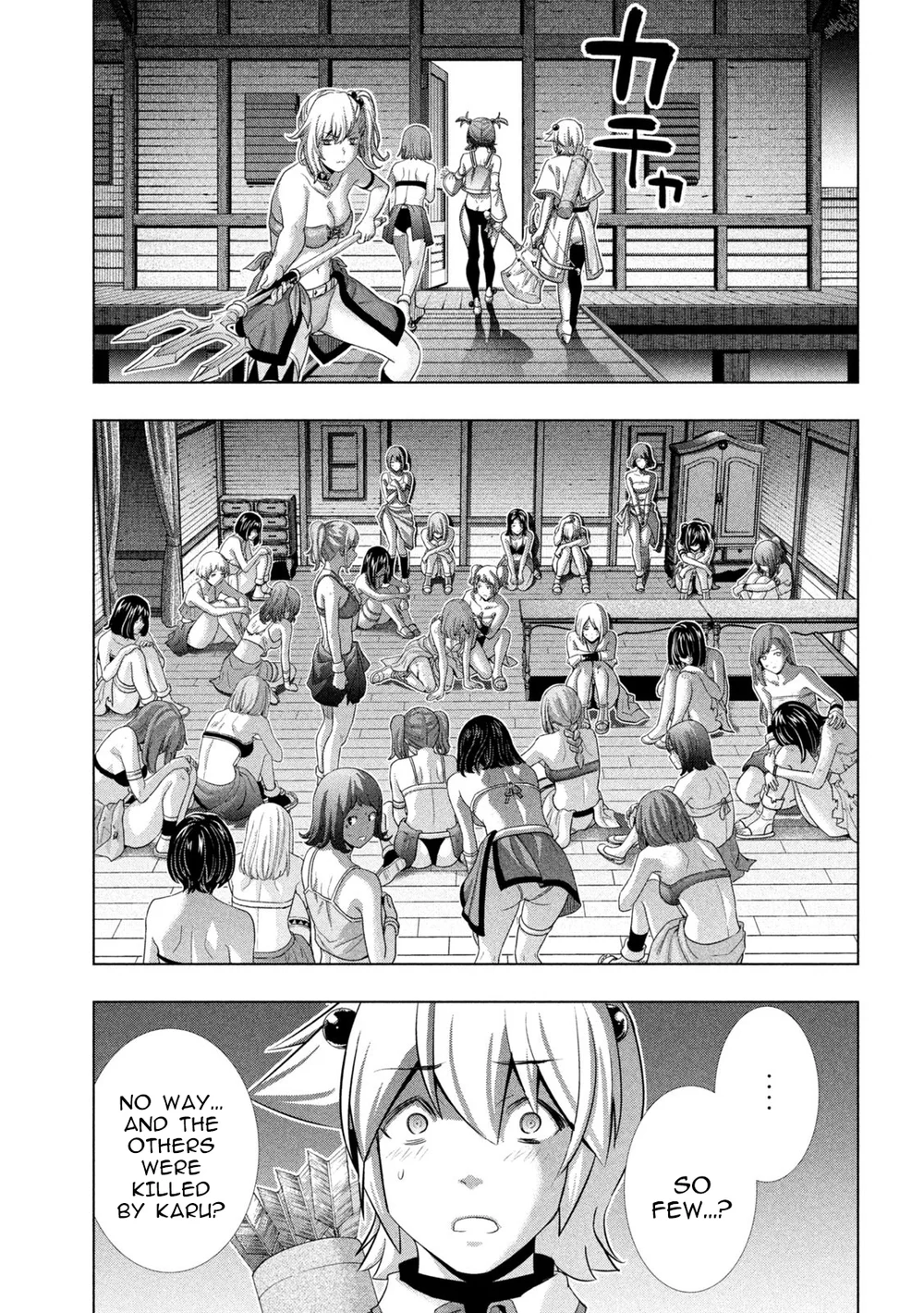 Parallel Paradise - Chapter 264 - picture 8