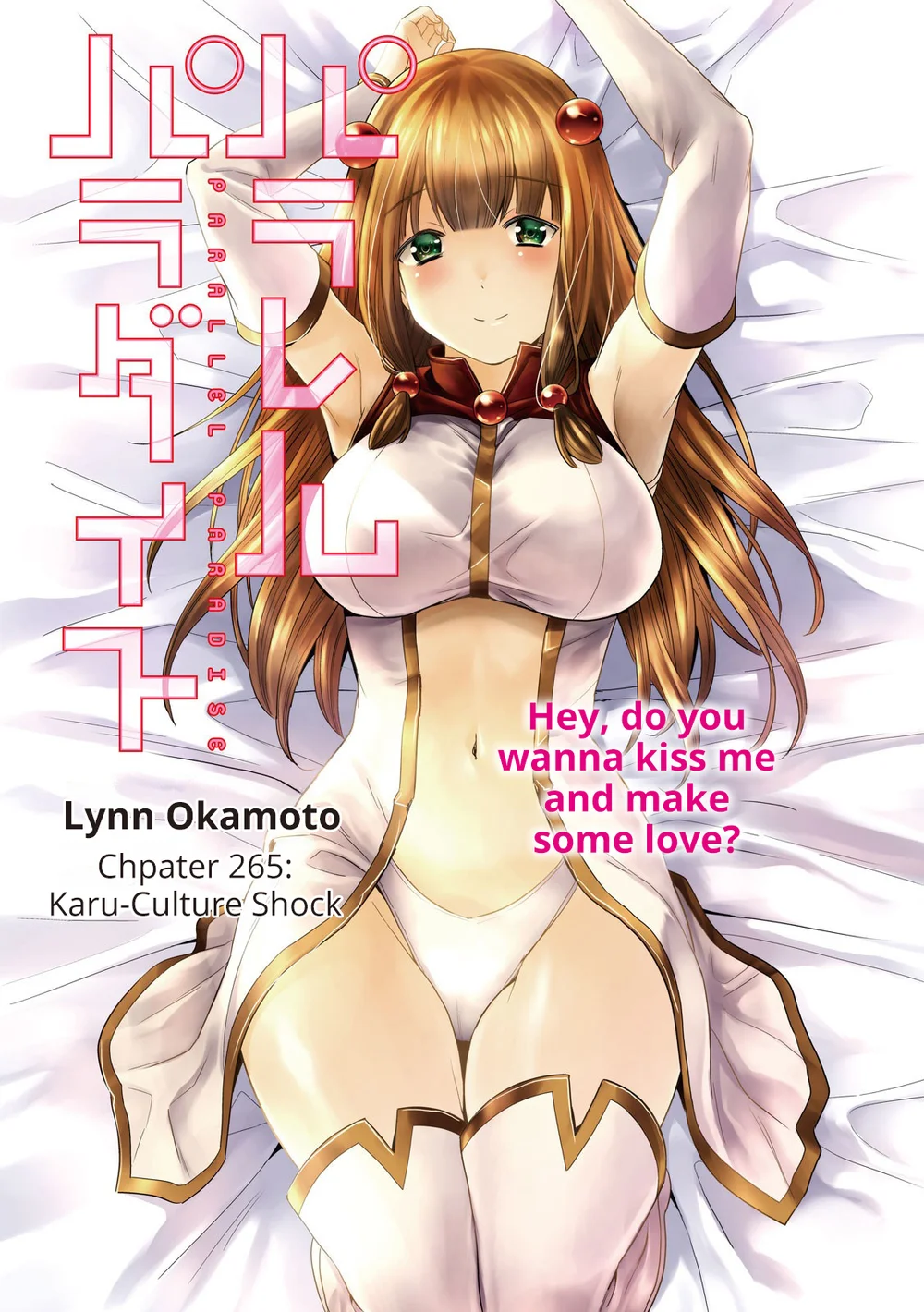 Parallel Paradise - Chapter 265 - picture 0