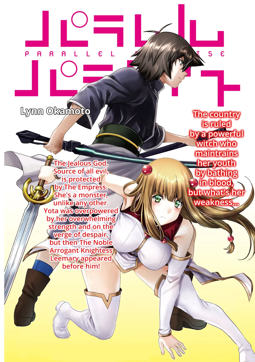 Parallel Paradise - Chapter 265 - picture 1