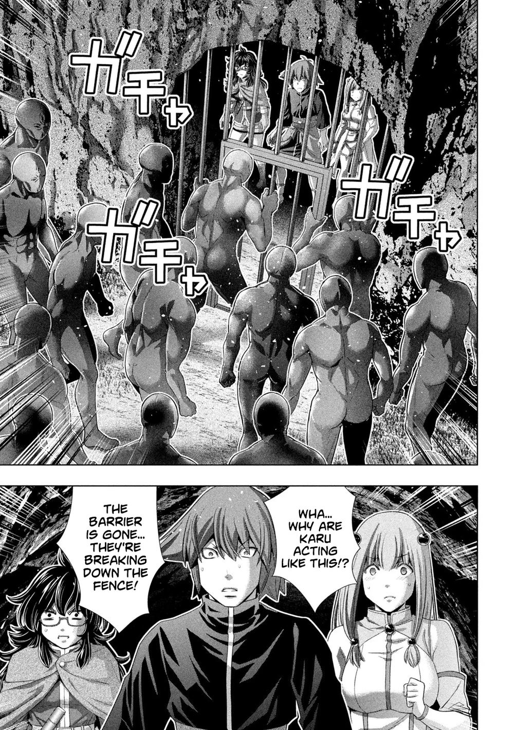 Parallel Paradise - Chapter 265 - picture 2