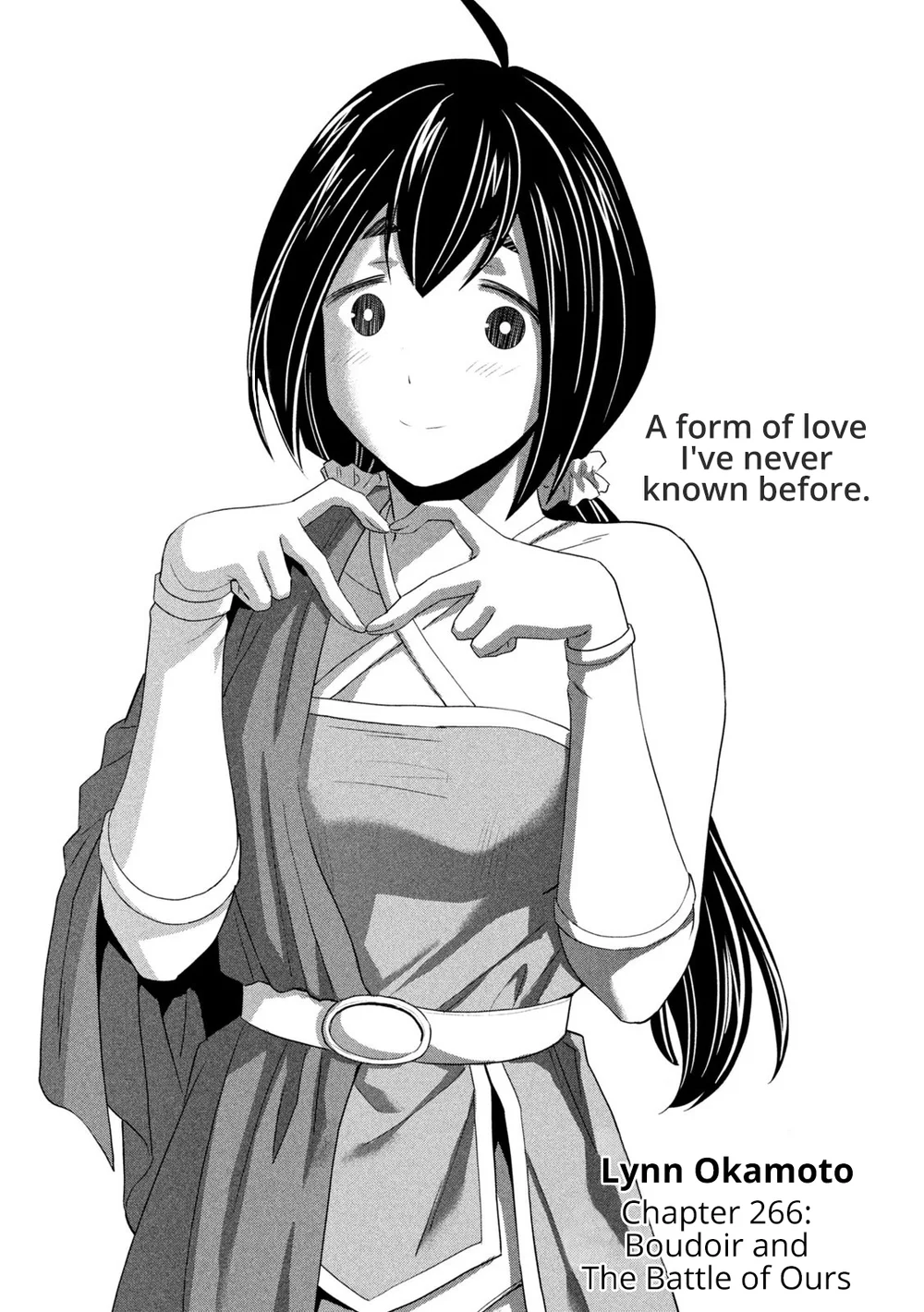 Parallel Paradise - Chapter 266 - picture 0