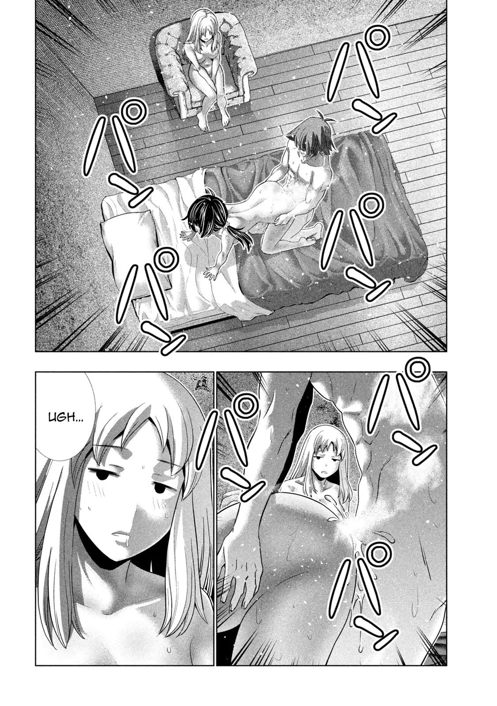 Parallel Paradise - Chapter 266 - picture 1