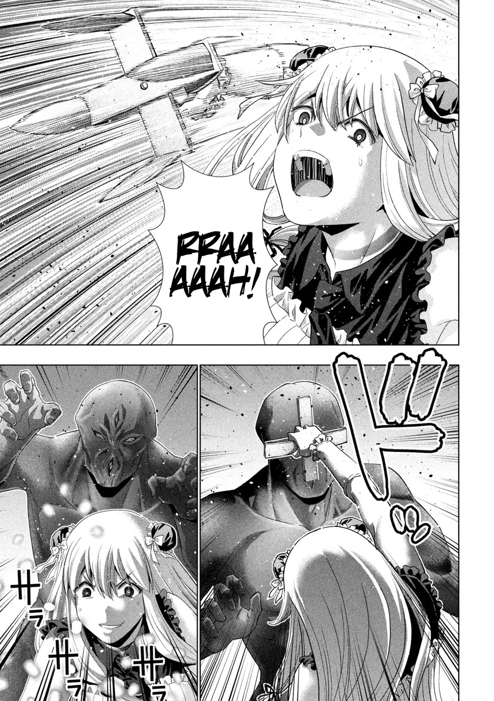 Parallel Paradise - Chapter 266 - picture 10