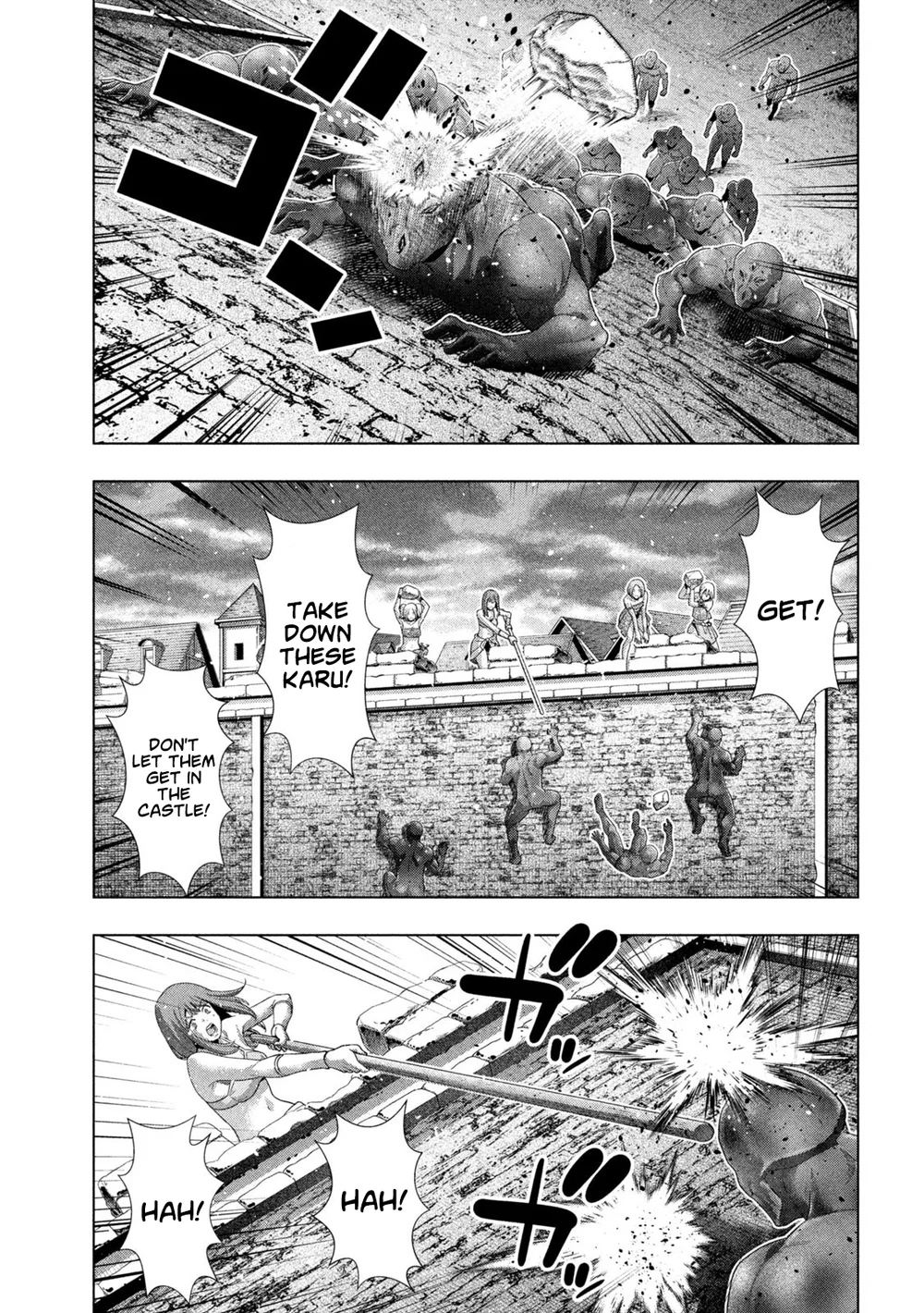 Parallel Paradise - Chapter 266 - picture 14