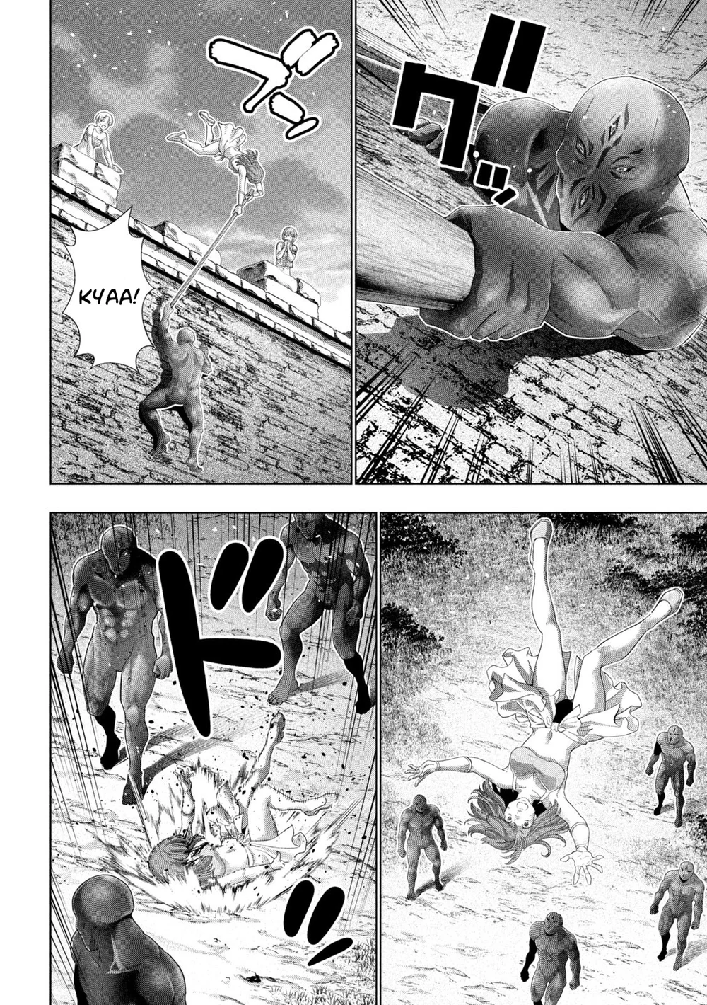 Parallel Paradise - Chapter 266 - picture 15