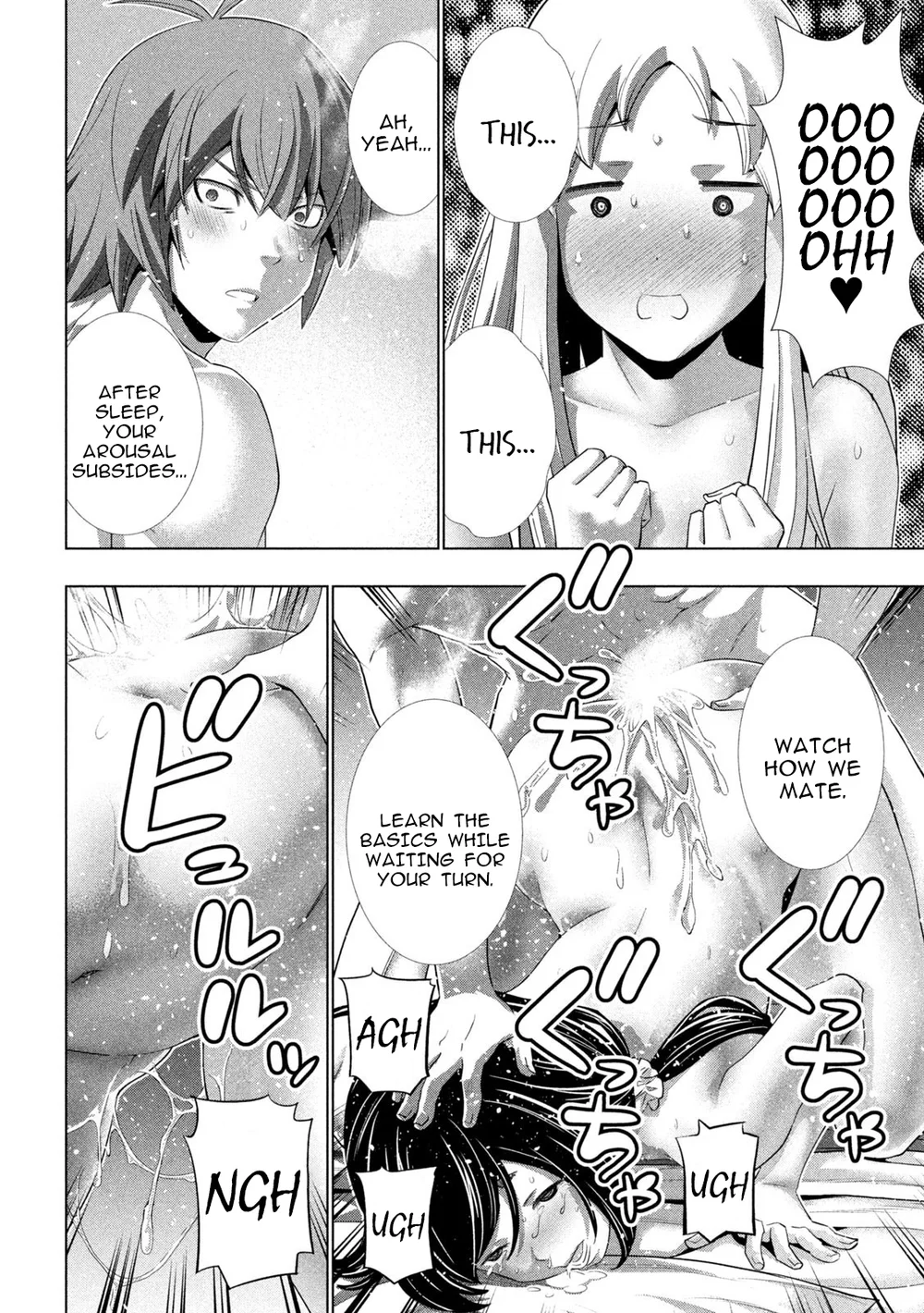 Parallel Paradise - Chapter 266 - picture 3
