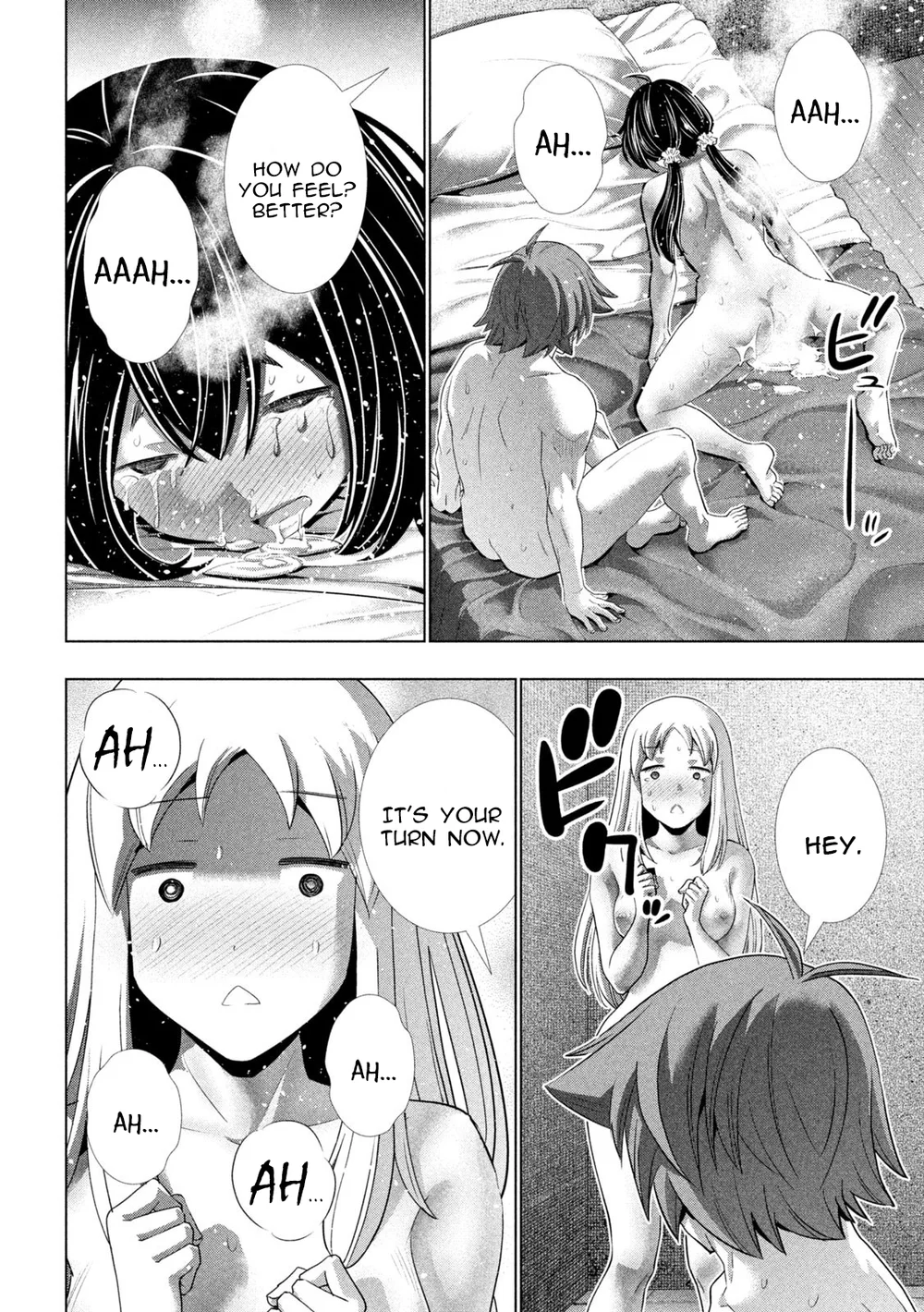 Parallel Paradise - Chapter 266 - picture 7