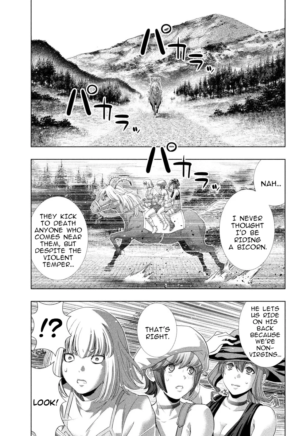 Parallel Paradise - Chapter 266 - picture 8