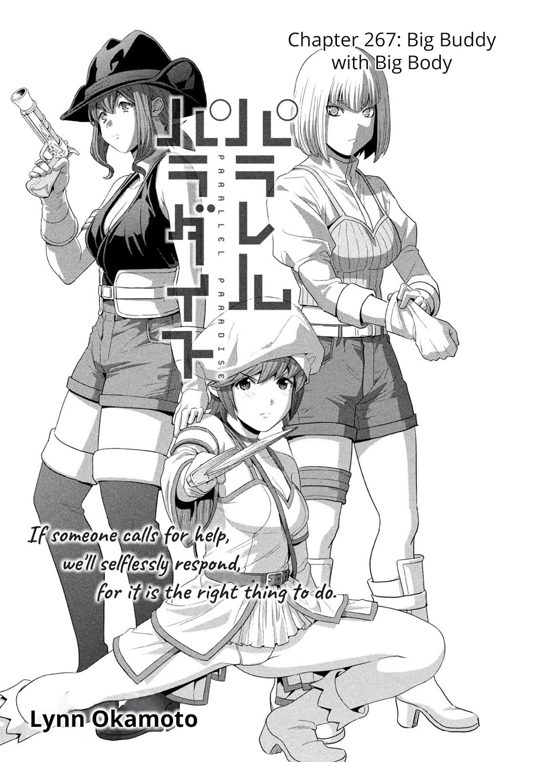 Parallel Paradise - Chapter 267 - picture 0