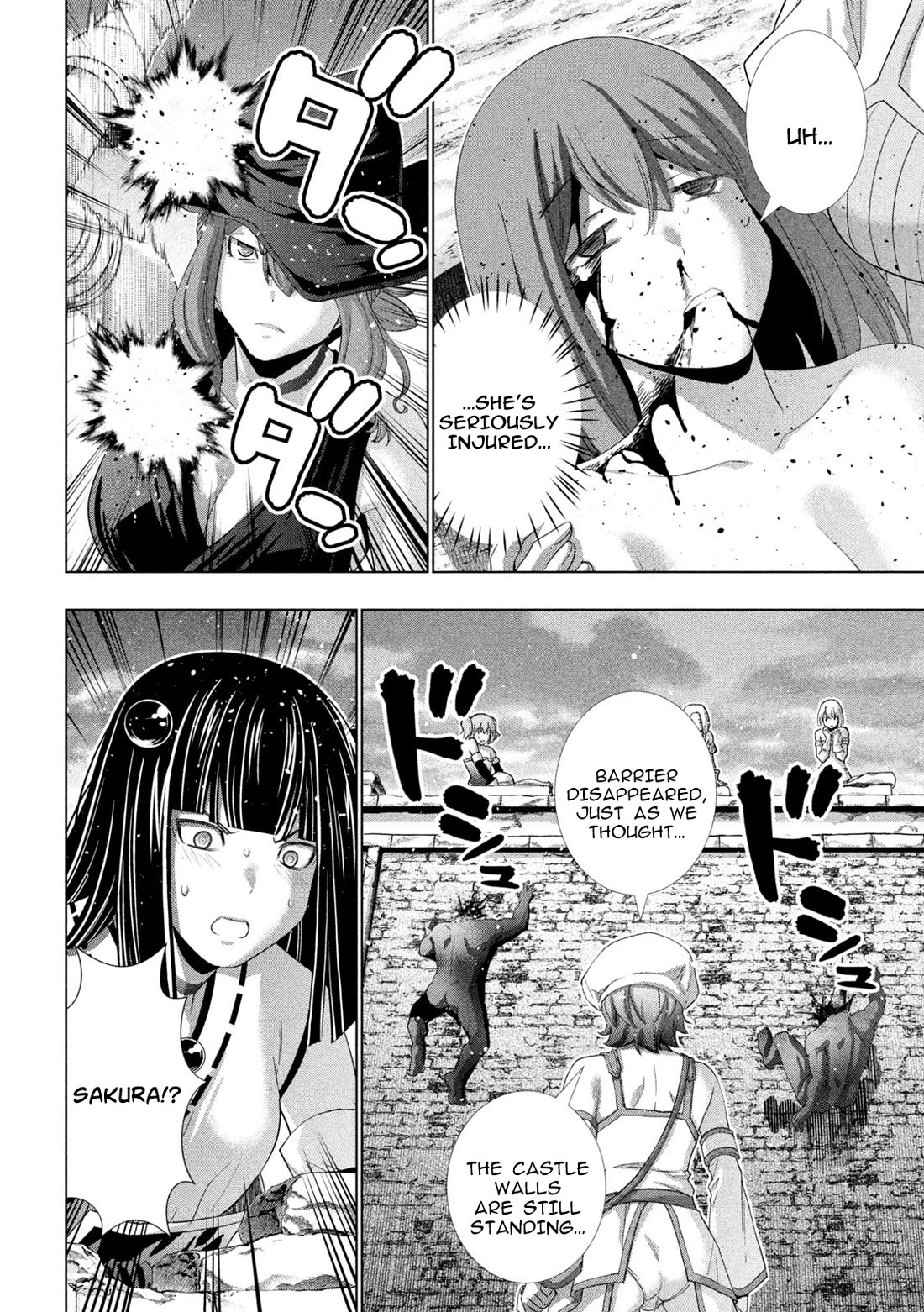 Parallel Paradise - Chapter 267 - picture 3