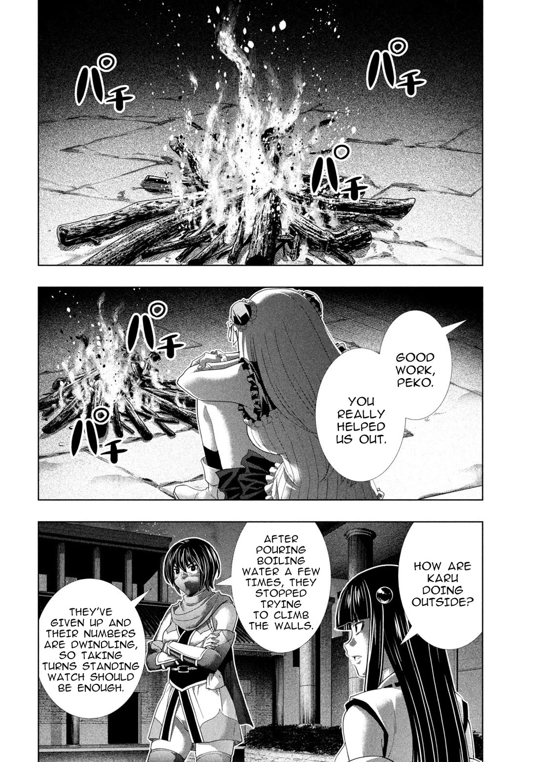 Parallel Paradise - Chapter 267 - picture 7