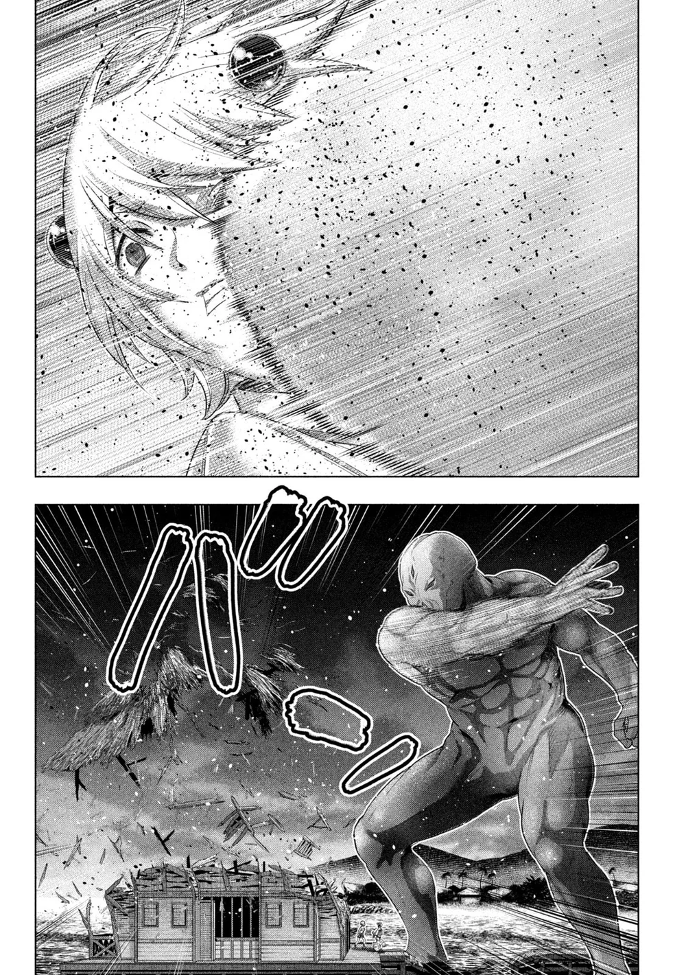 Parallel Paradise - Chapter 268 - picture 10