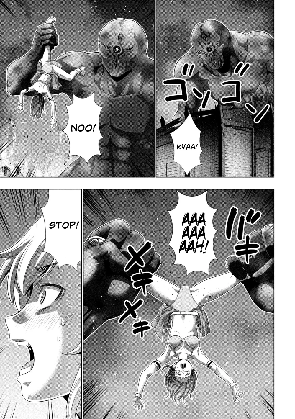 Parallel Paradise - Chapter 268 - picture 14