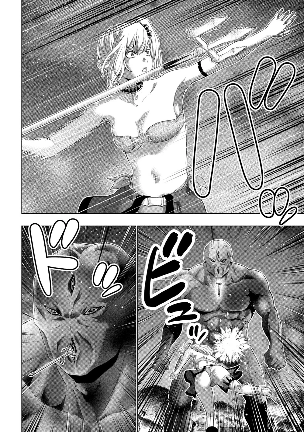 Parallel Paradise - Chapter 268 - picture 3