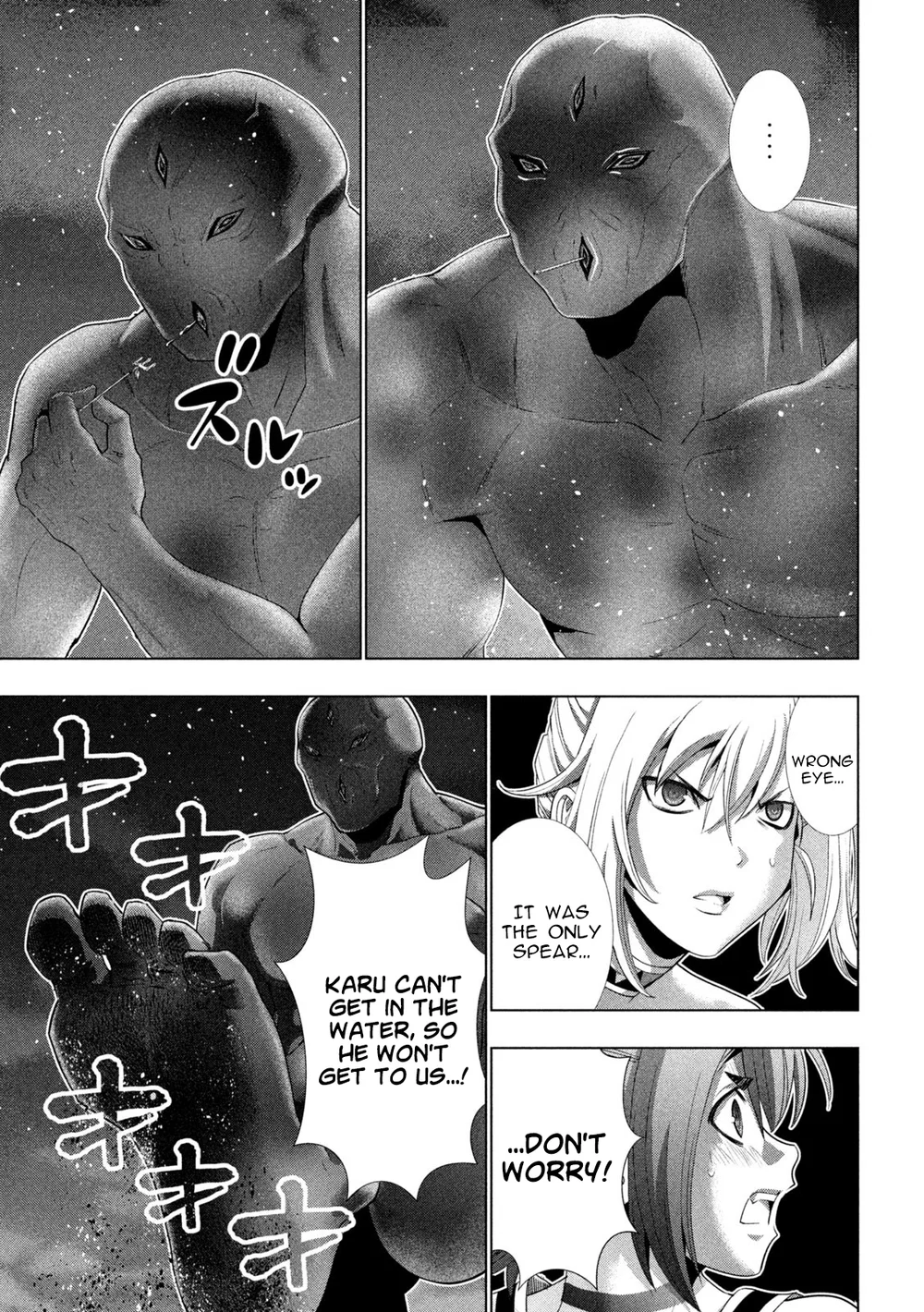 Parallel Paradise - Chapter 268 - picture 4