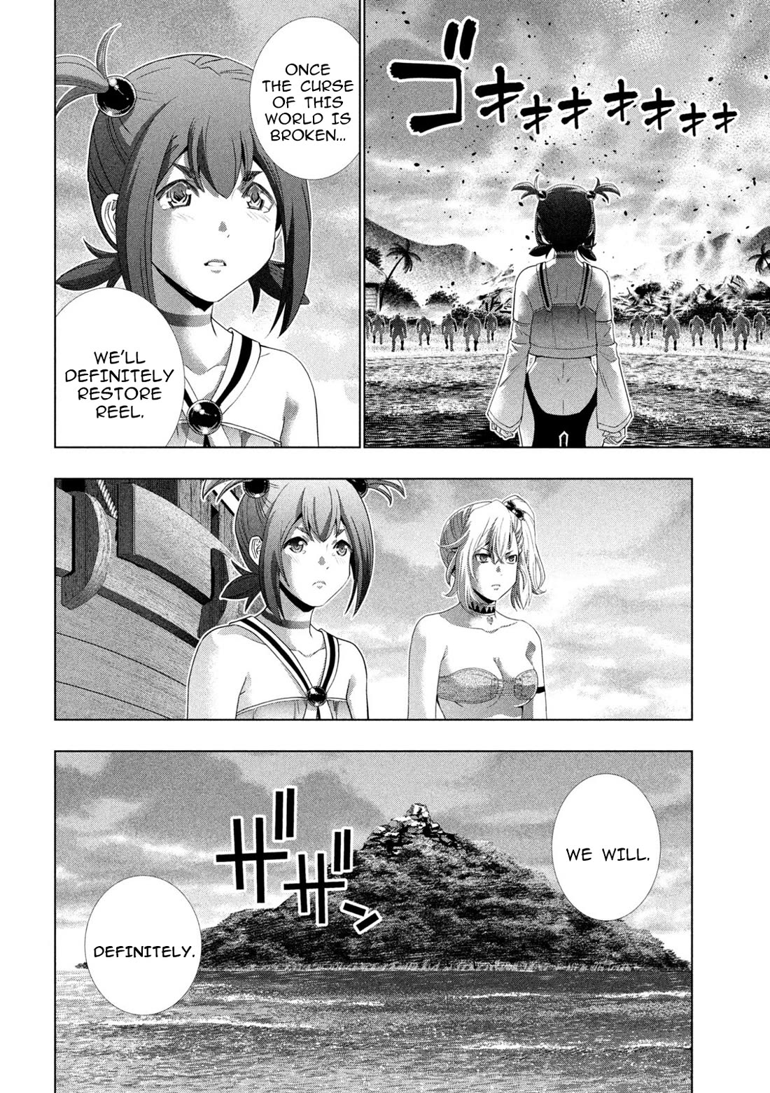 Parallel Paradise - Chapter 269 - picture 17