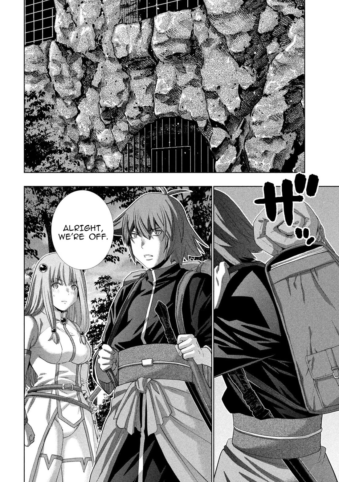Parallel Paradise - Chapter 270 - picture 1