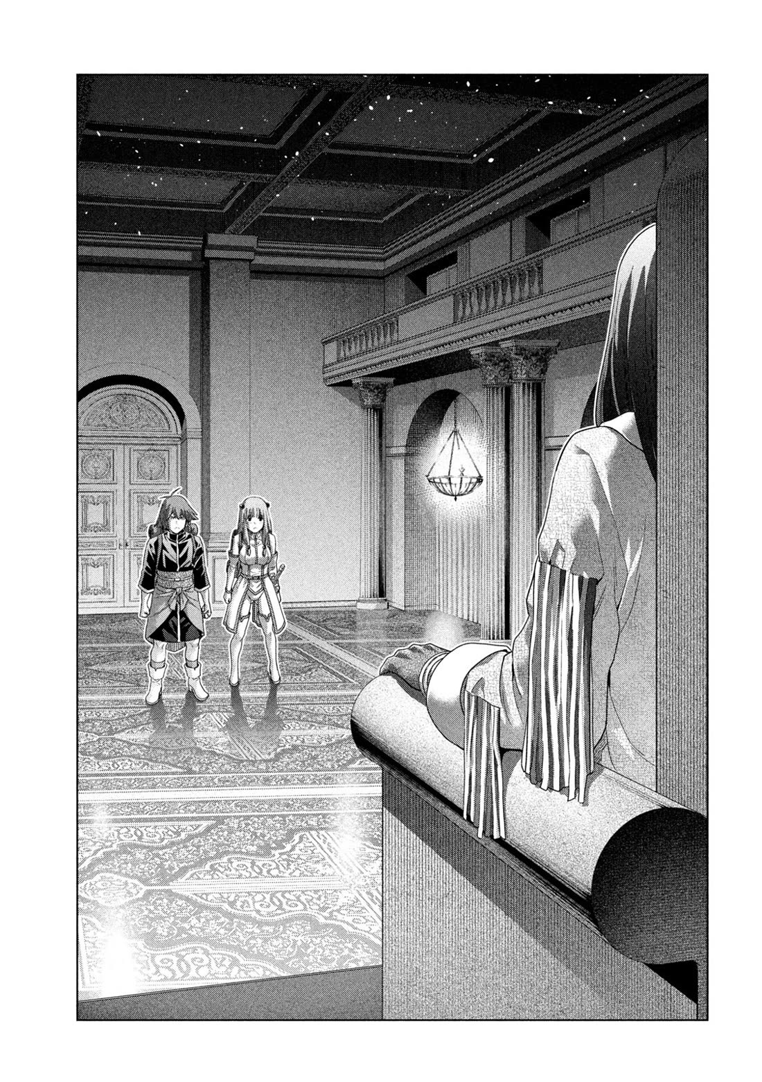 Parallel Paradise - Chapter 270 - picture 14