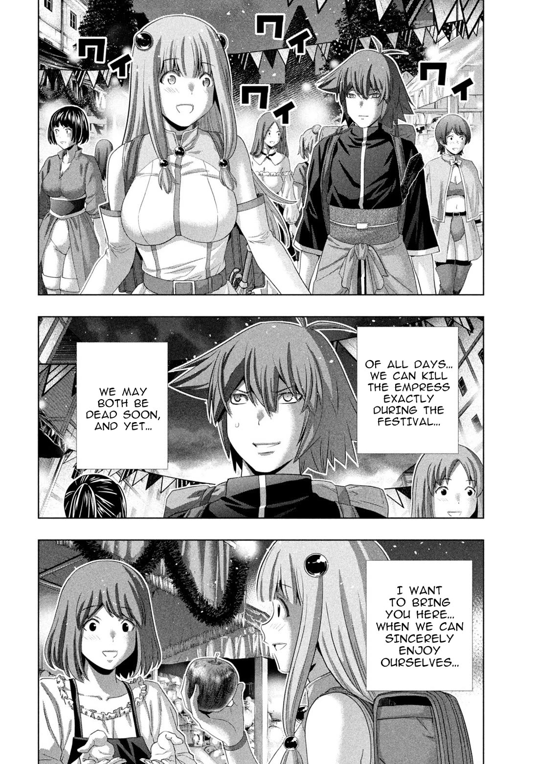 Parallel Paradise - Chapter 270 - picture 9
