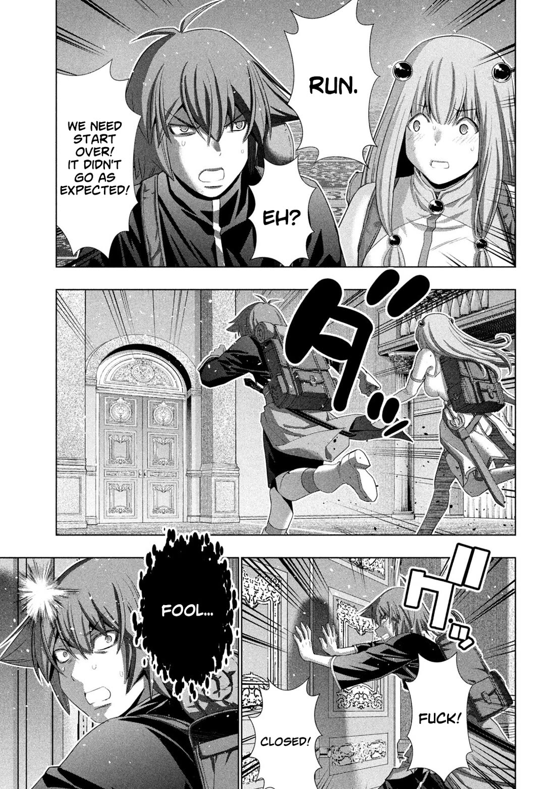 Parallel Paradise - Chapter 271 - picture 6