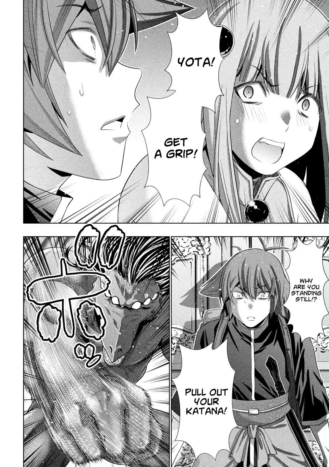 Parallel Paradise - Chapter 271 - picture 9