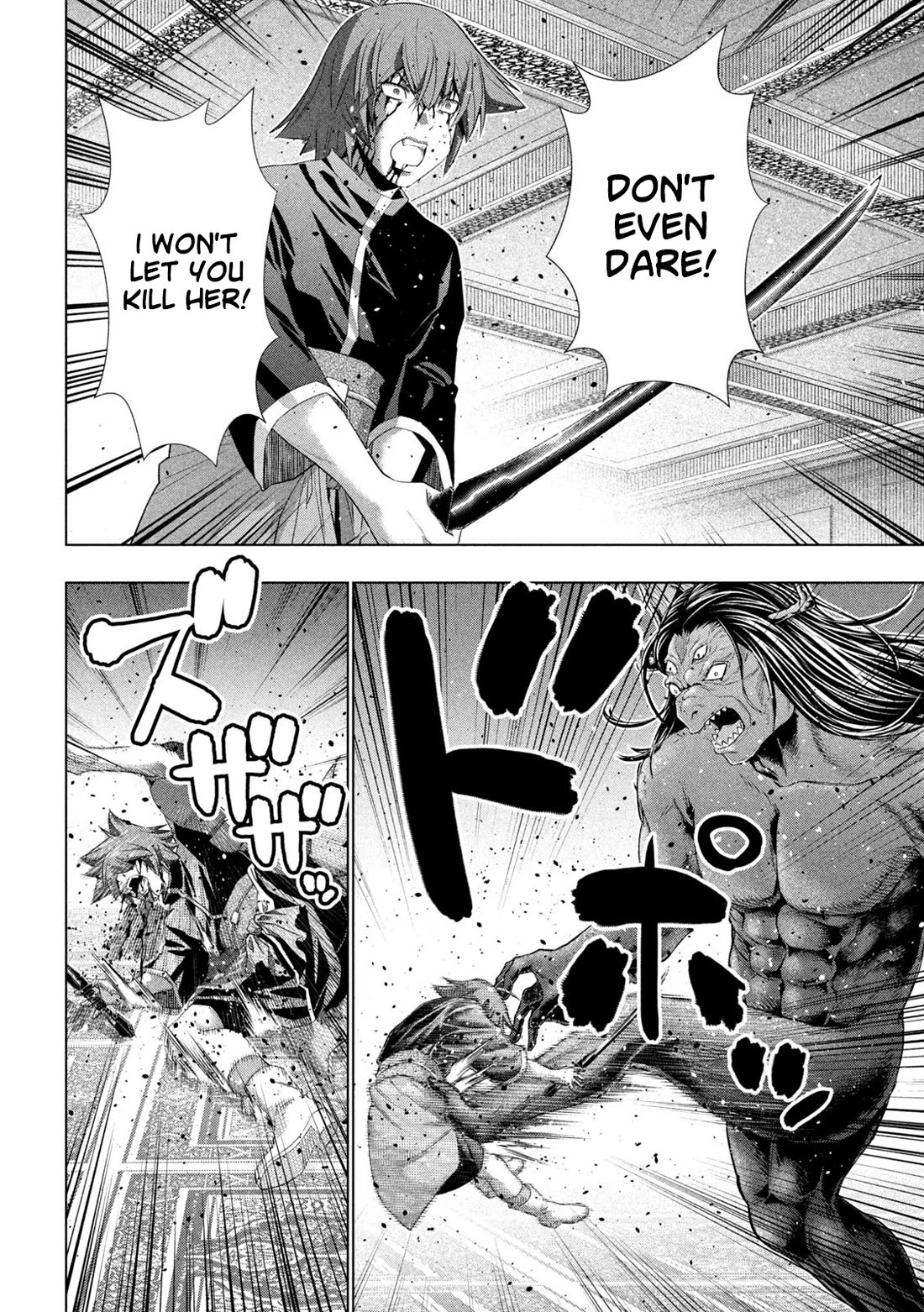Parallel Paradise - Chapter 272 - picture 11
