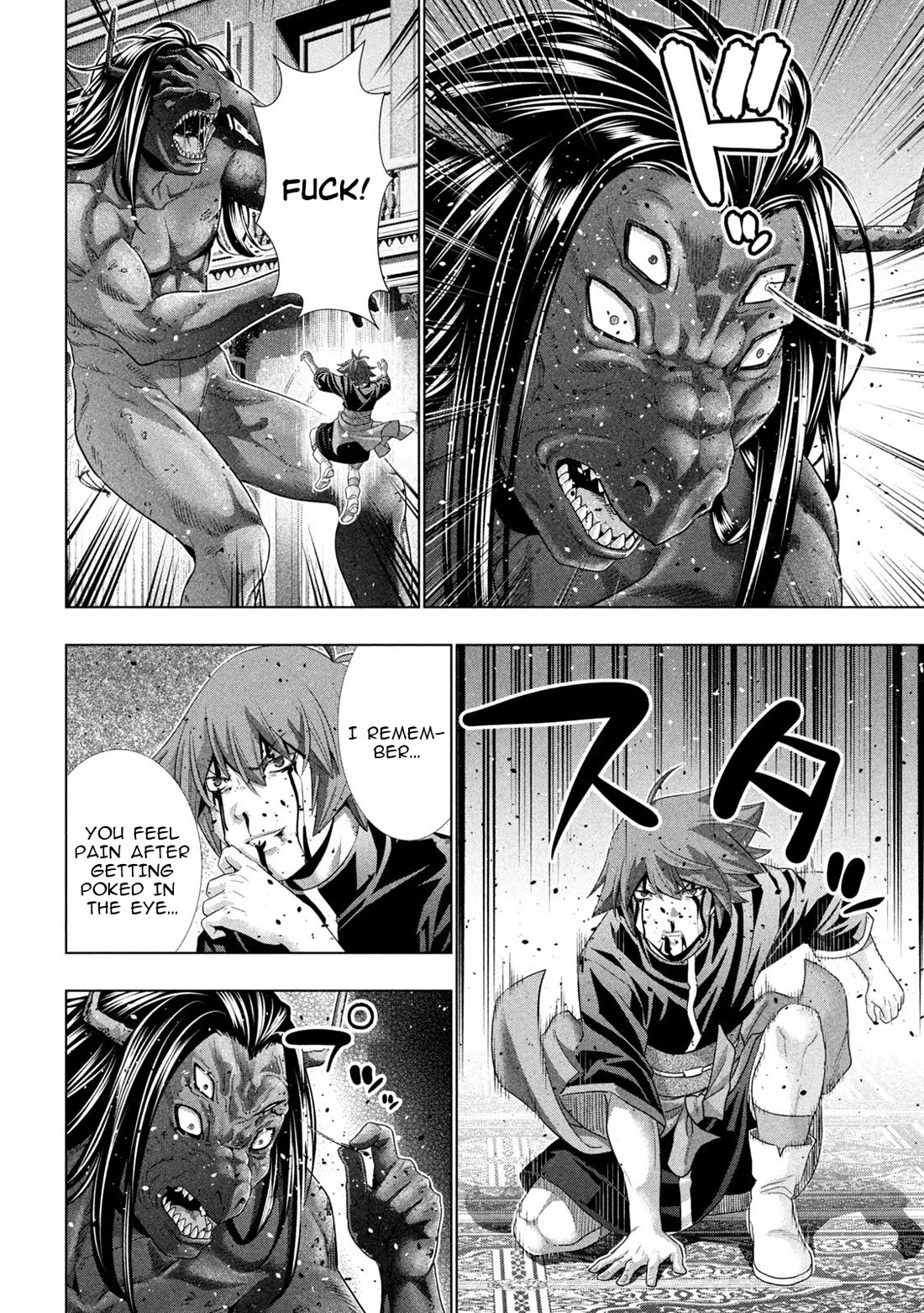 Parallel Paradise - Chapter 272 - picture 15