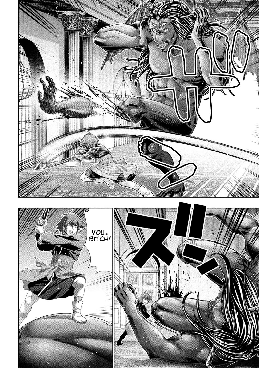 Parallel Paradise - Chapter 272 - picture 3