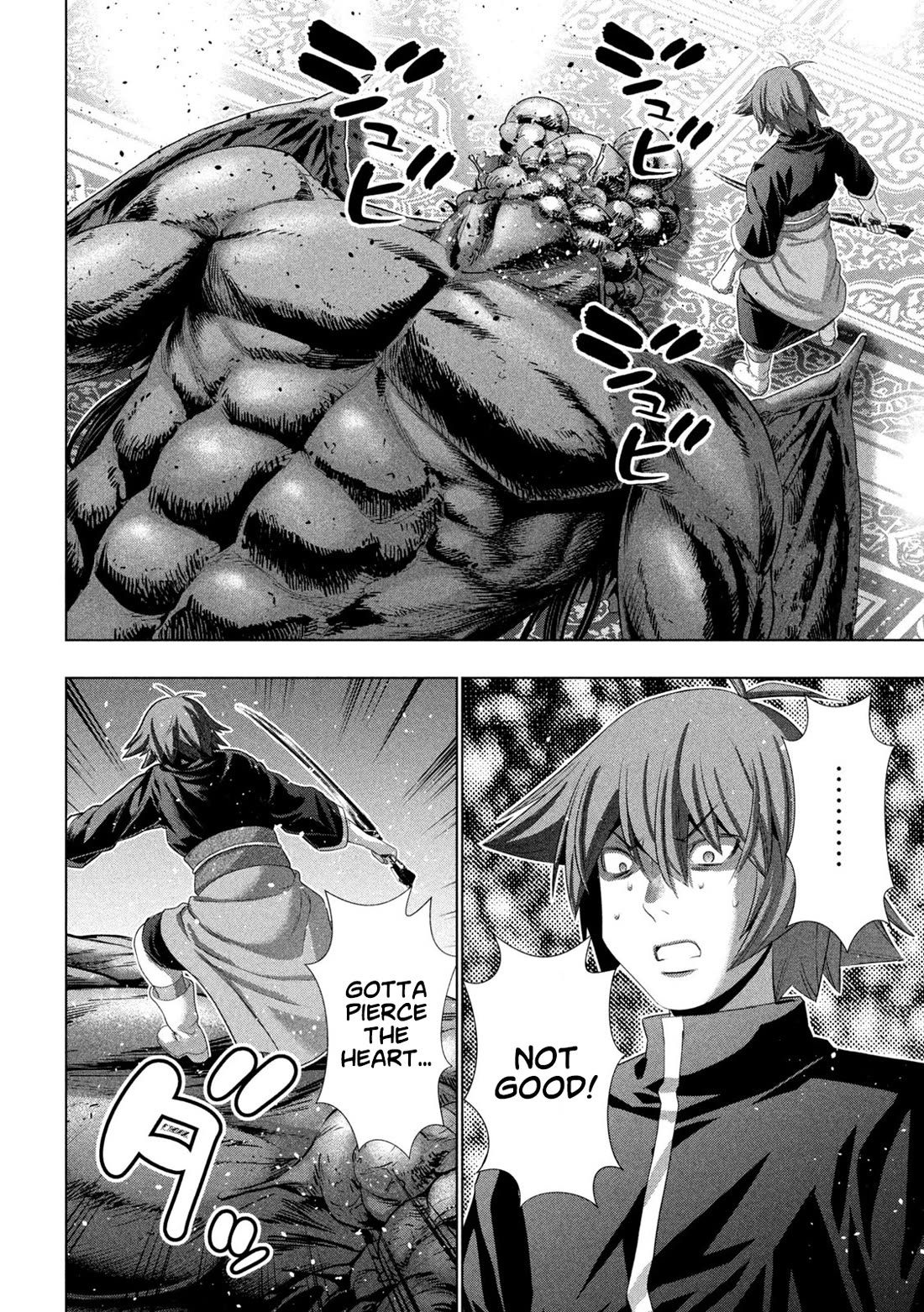 Parallel Paradise - Chapter 272 - picture 5