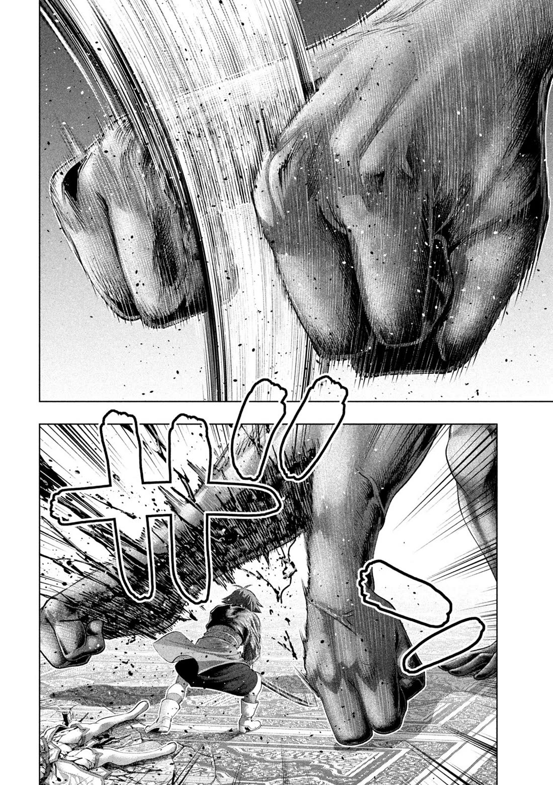Parallel Paradise - Chapter 272 - picture 9