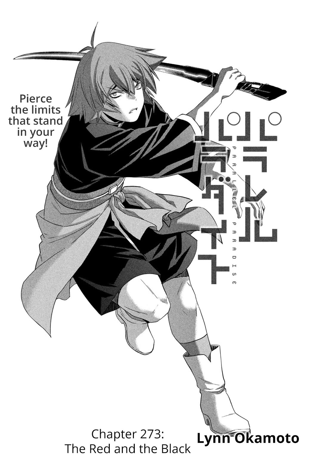 Parallel Paradise - Chapter 273 - picture 0