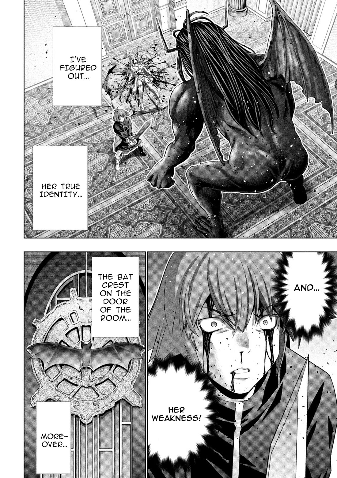 Parallel Paradise - Chapter 273 - picture 1